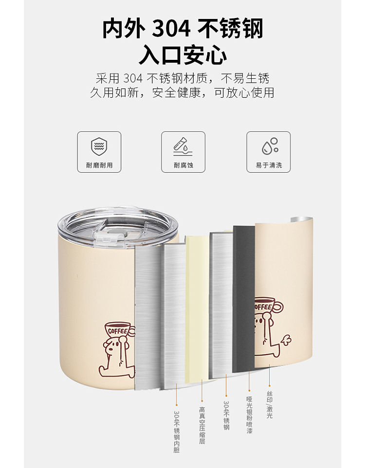 modern-housewife-running-puppy-coffee-insulated-mug-350ml-10