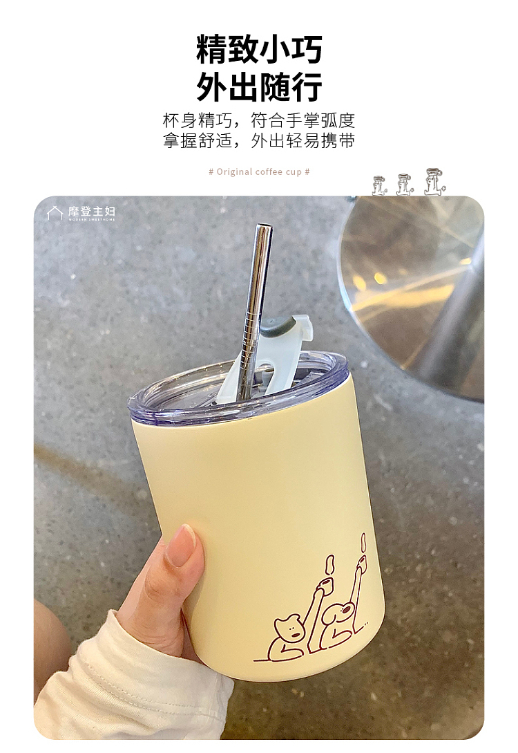 modern-housewife-running-puppy-coffee-insulated-mug-350ml-12