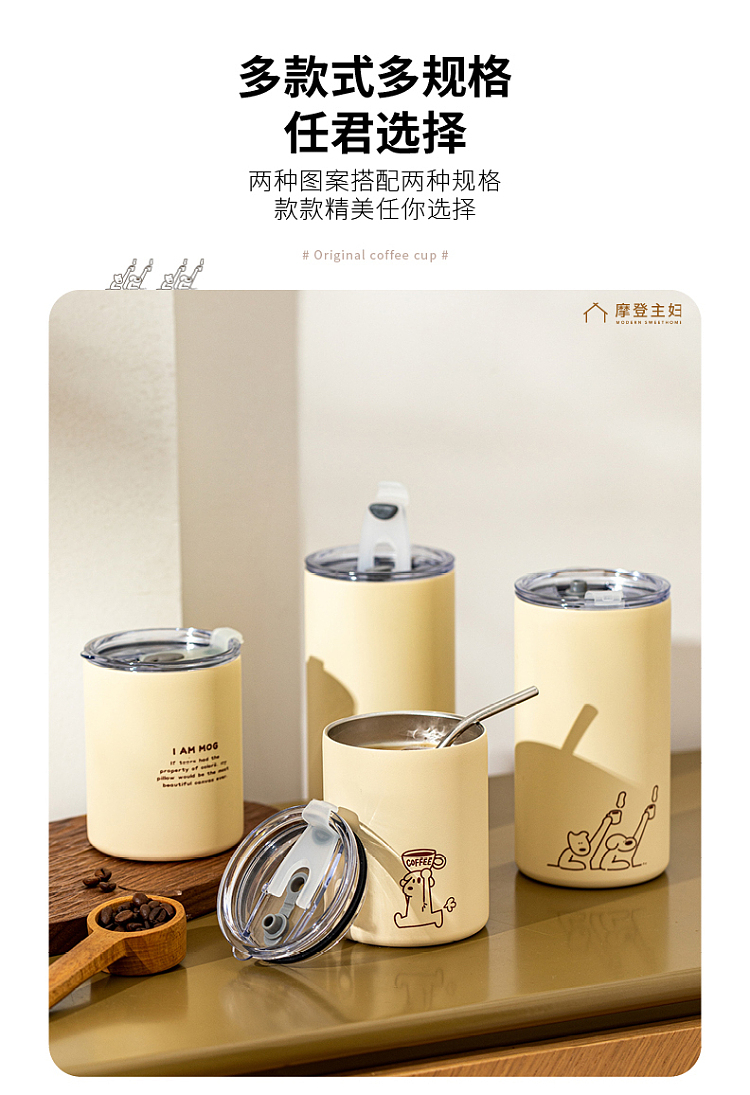 modern-housewife-running-puppy-coffee-insulated-mug-350ml-13