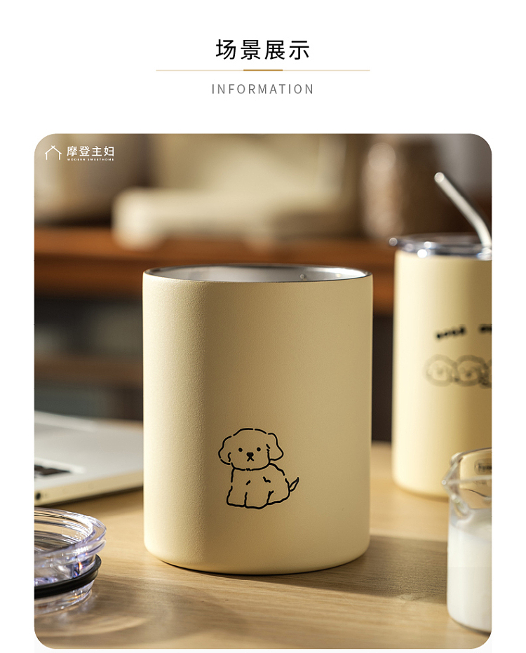 modern-housewife-running-puppy-coffee-insulated-mug-350ml-14