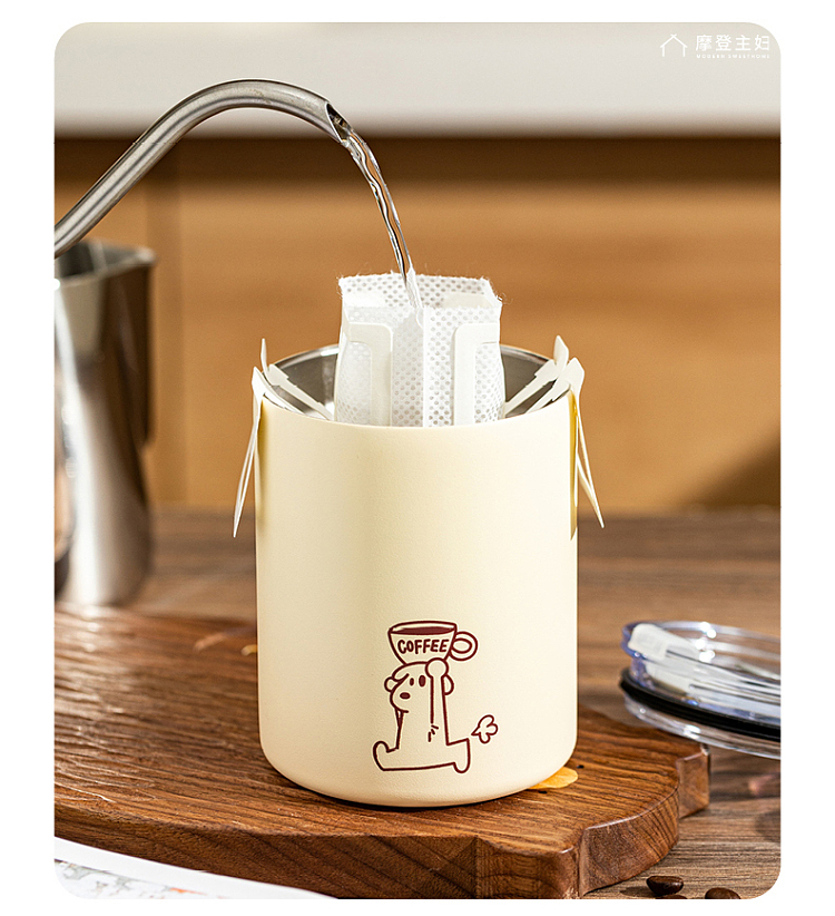 modern-housewife-running-puppy-coffee-insulated-mug-350ml-16