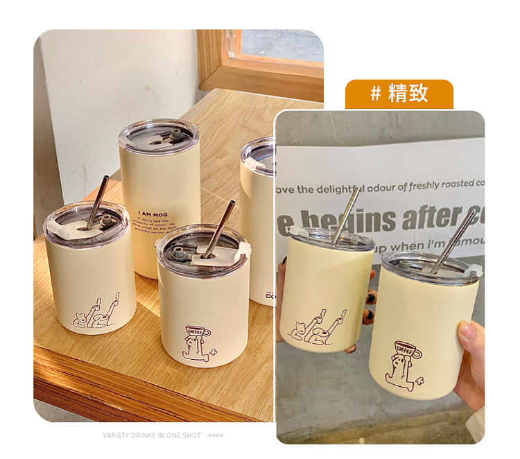 modern-housewife-running-puppy-coffee-insulated-mug-350ml-17