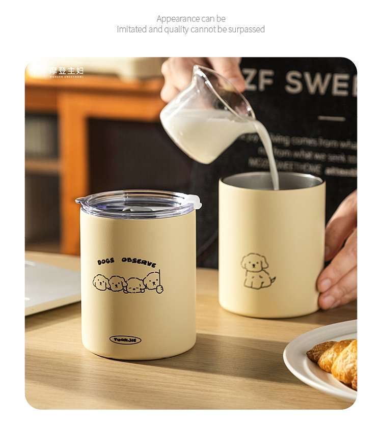 modern-housewife-running-puppy-coffee-insulated-mug-350ml-18