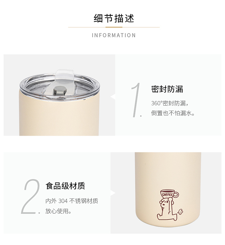 modern-housewife-running-puppy-coffee-insulated-mug-350ml-22