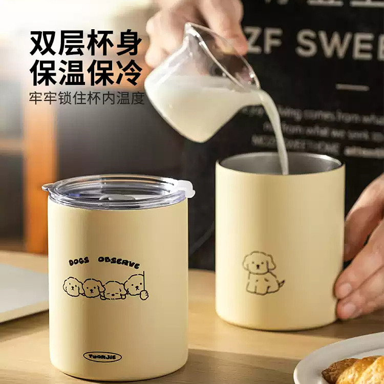 modern-housewife-running-puppy-coffee-insulated-mug-350ml-3