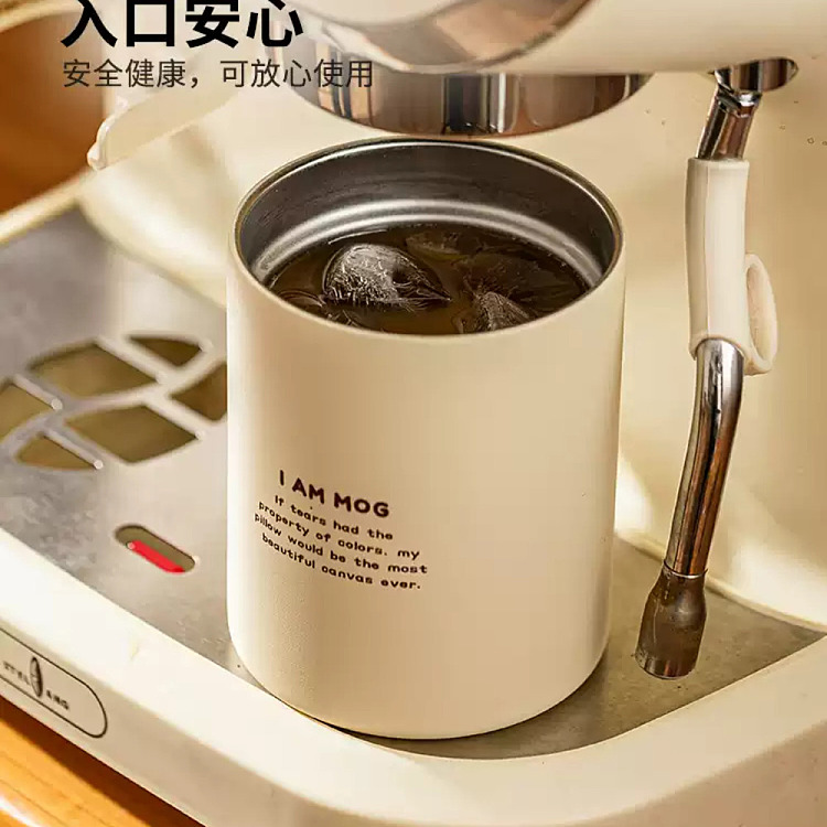 modern-housewife-running-puppy-coffee-insulated-mug-350ml-4