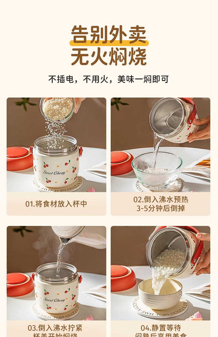 modern-housewife-304-stainless-steel-insulated-lunch-box-with-cherry-pattern-1300ml-including-meal-spoon-insulation-bag-16