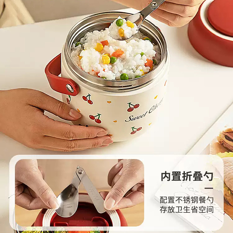 modern-housewife-304-stainless-steel-insulated-lunch-box-with-cherry-pattern-1300ml-including-meal-spoon-insulation-bag-3