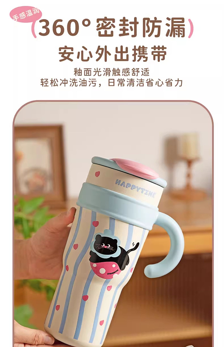modern-housewife-304-stainless-steel-insulated-ice-bar-mug-strawberry-puppy-pattern-700ml-15