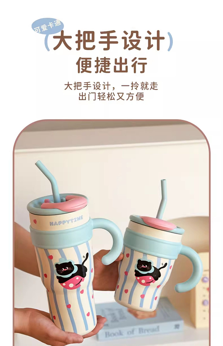 modern-housewife-304-stainless-steel-insulated-ice-bar-mug-strawberry-puppy-pattern-700ml-17