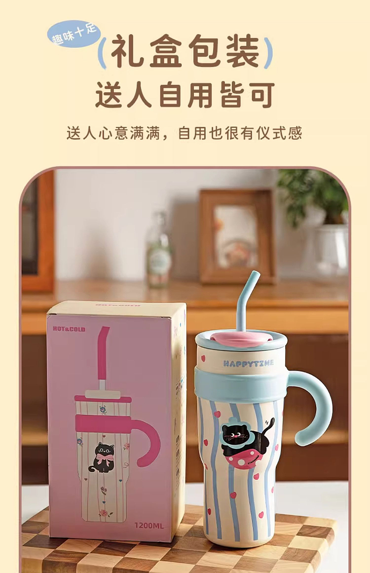 modern-housewife-304-stainless-steel-insulated-ice-bar-mug-strawberry-puppy-pattern-700ml-22