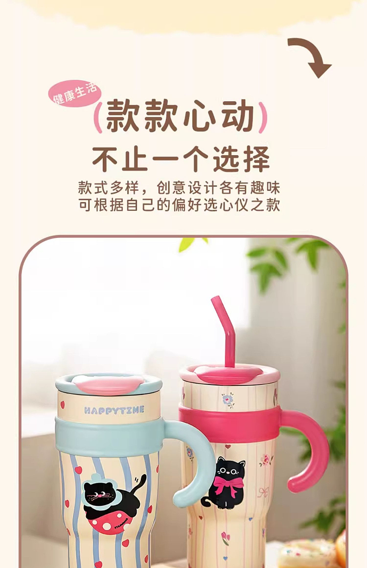 modern-housewife-304-stainless-steel-insulated-ice-bar-mug-strawberry-puppy-pattern-700ml-24