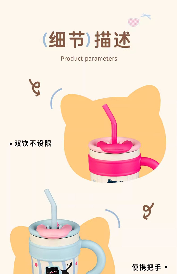 modern-housewife-304-stainless-steel-insulated-ice-bar-mug-strawberry-puppy-pattern-700ml-30