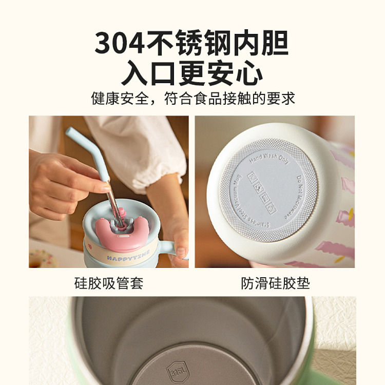 modern-housewife-304-stainless-steel-insulated-ice-bar-mug-strawberry-puppy-pattern-700ml-2