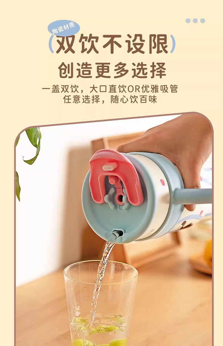 modern-housewife-304-stainless-steel-insulated-ice-bar-mug-wagging-tail-kitten-1200ml-12