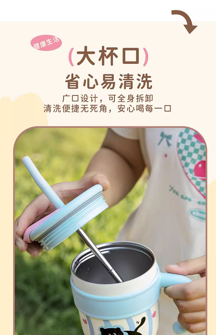 modern-housewife-304-stainless-steel-insulated-ice-bar-mug-wagging-tail-kitten-1200ml-19