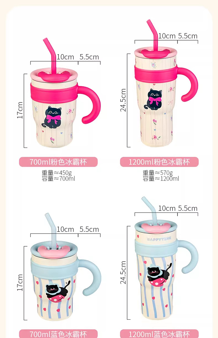 modern-housewife-304-stainless-steel-insulated-ice-bar-mug-wagging-tail-kitten-1200ml-28