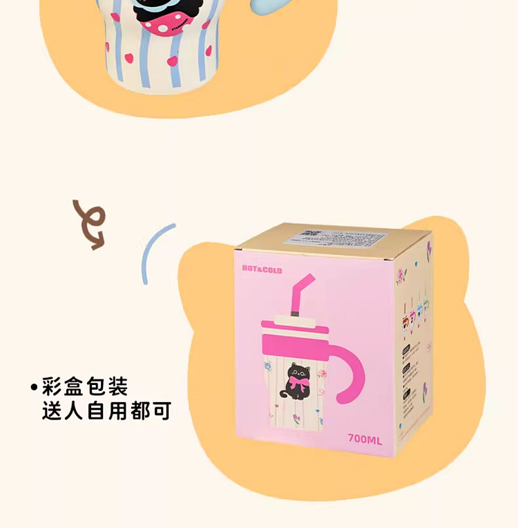 modern-housewife-304-stainless-steel-insulated-ice-bar-mug-wagging-tail-kitten-1200ml-31
