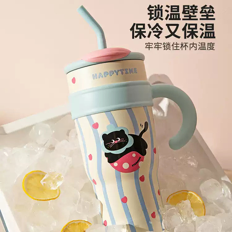 modern-housewife-304-stainless-steel-insulated-ice-bar-mug-wagging-tail-kitten-1200ml-1