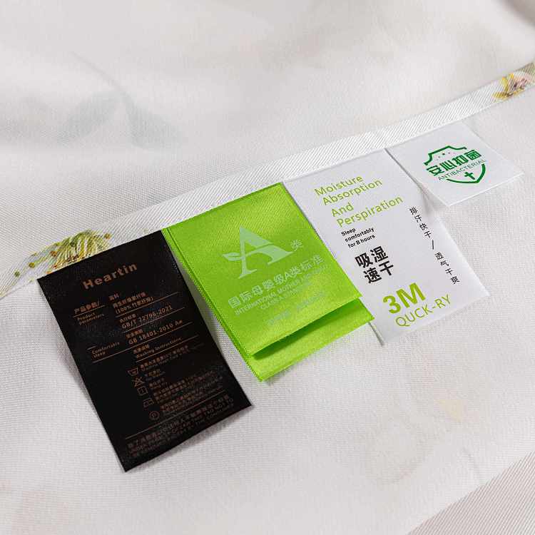 heartin-machine-washable-soft-mat-3-piece-set-pear-blossom-begonia-soft-mat-pillowcase2-7
