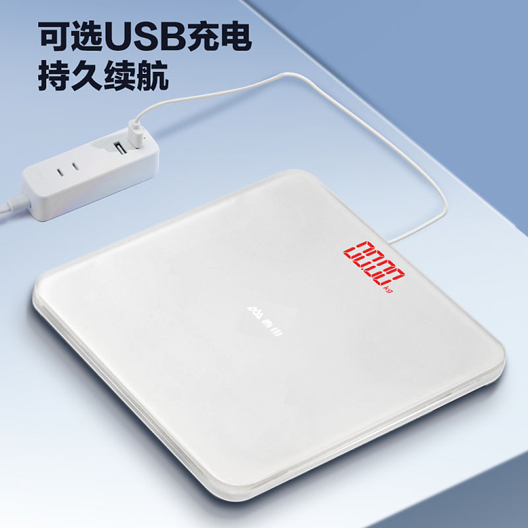 xiangshan-yunzi-scale-moe-white-usb-rechargeable-model-2