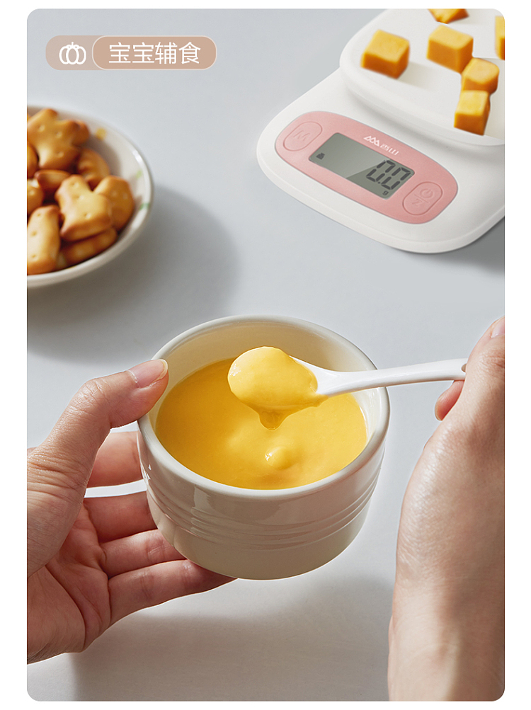 fragrant-hill-kitchen-electronic-scale-sky-blue-rechargeable-9