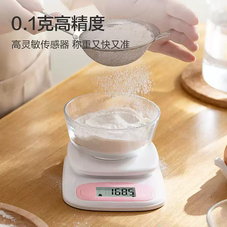 fragrant-hill-kitchen-electronic-scale-sky-blue-rechargeable-4