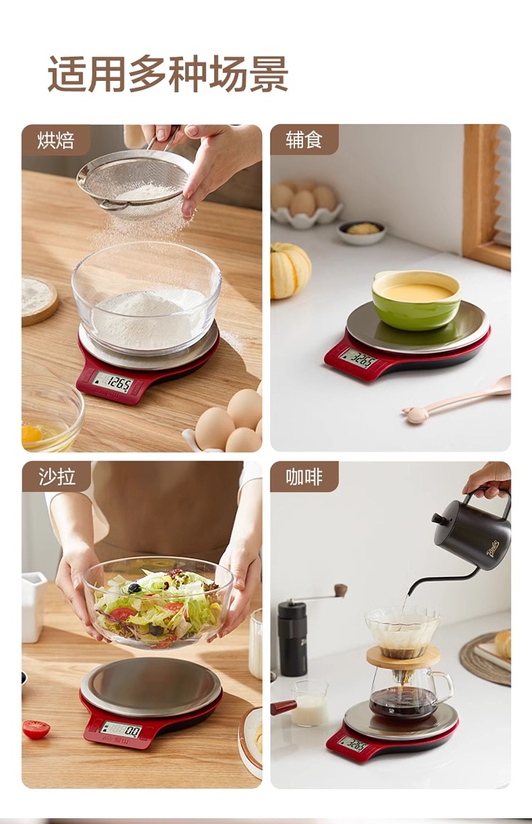 fragrant-hill-kitchen-scale-green-rechargeable-18