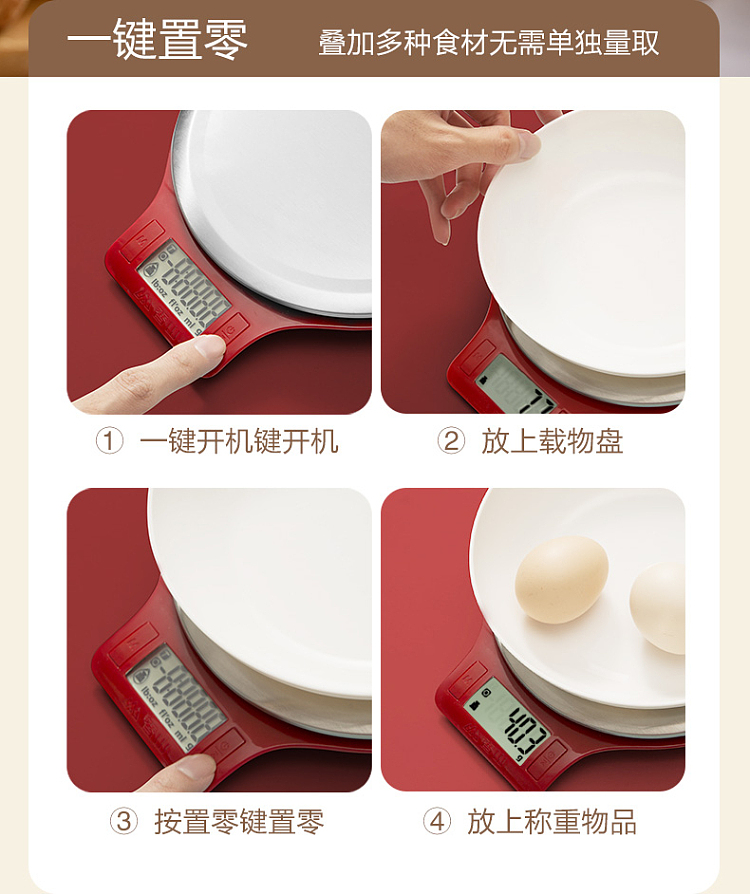 fragrant-hill-kitchen-scale-green-rechargeable-20