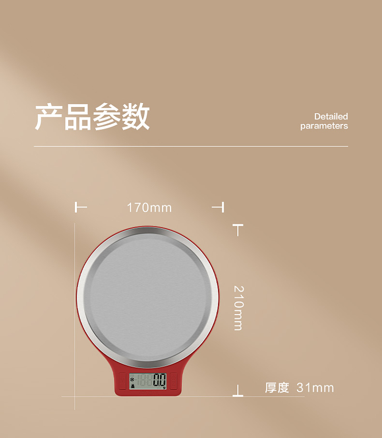 fragrant-hill-kitchen-scale-green-rechargeable-21