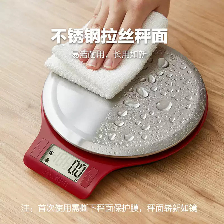 fragrant-hill-kitchen-scale-green-rechargeable-4