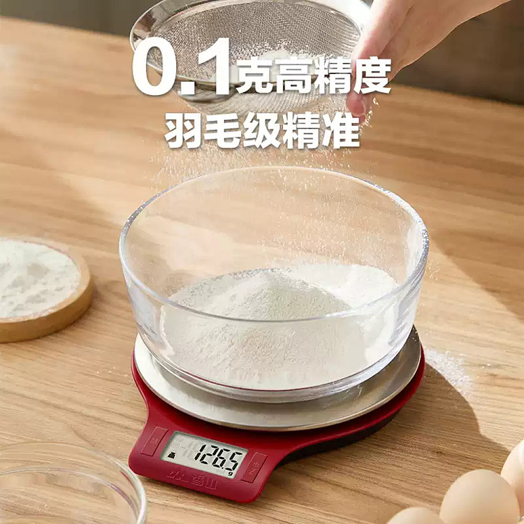 fragrant-hill-kitchen-scale-green-rechargeable-5
