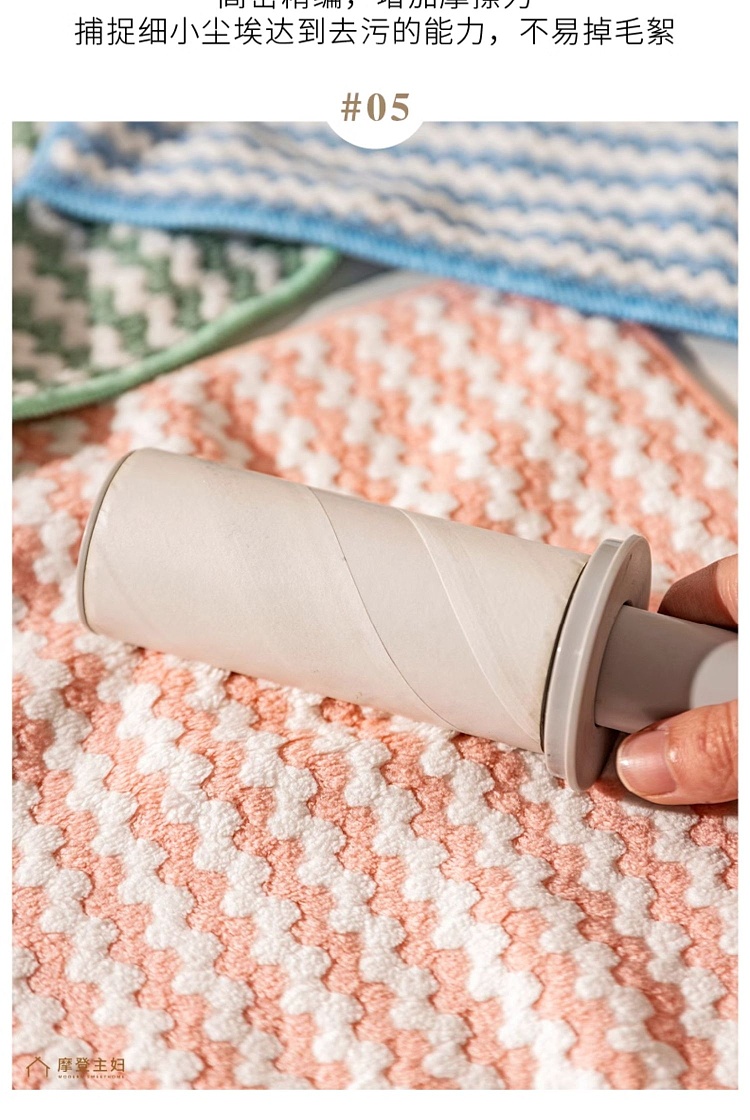 modern-housewife-2525cm-lock-edge-model-coral-velvet-dishcloth-10pcs-color-is-random-10