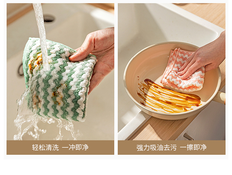 modern-housewife-2525cm-lock-edge-model-coral-velvet-dishcloth-10pcs-color-is-random-13