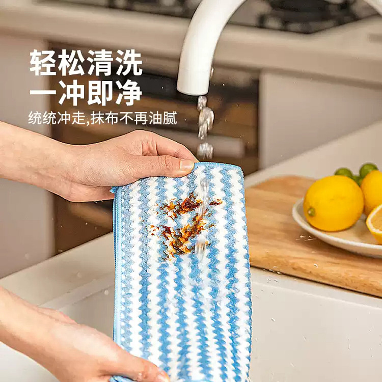 modern-housewife-2525cm-lock-edge-model-coral-velvet-dishcloth-10pcs-color-is-random-2