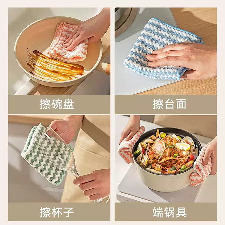 modern-housewife-2525cm-lock-edge-model-coral-velvet-dishcloth-10pcs-color-is-random-3