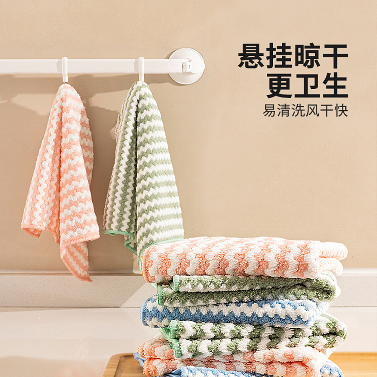 modern-housewife-2525cm-lock-edge-model-coral-velvet-dishcloth-10pcs-color-is-random-4