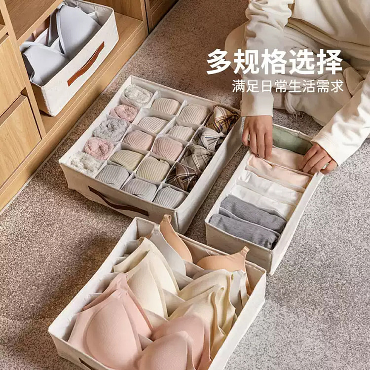 modern-housewife-washable-sock-compartment-organizer-20-compartments-4