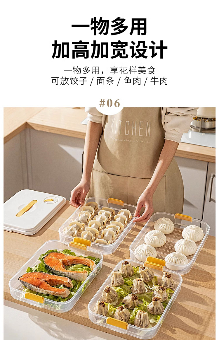 modern-housewife-dumpling-freezer-organizer-green-3-layersapprox-150-210-dumplings-12