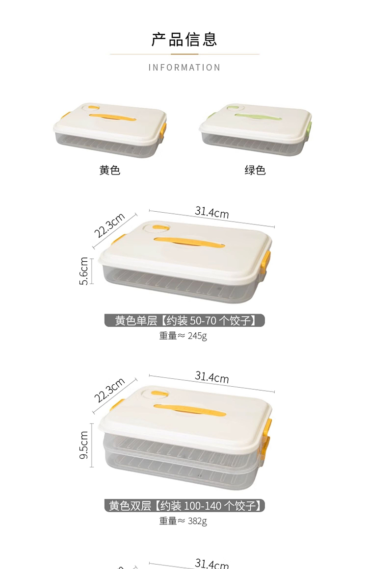 modern-housewife-dumpling-freezer-organizer-green-3-layersapprox-150-210-dumplings-16