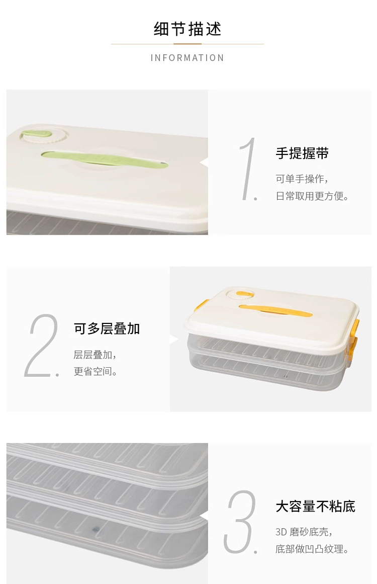 modern-housewife-dumpling-freezer-organizer-green-3-layersapprox-150-210-dumplings-19