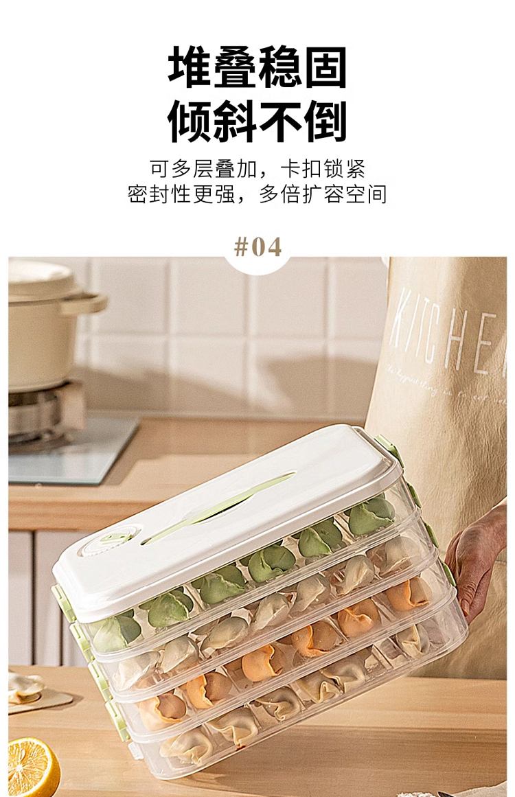 modern-housewife-dumpling-freezer-organizer-green-3-layersapprox-150-210-dumplings-9