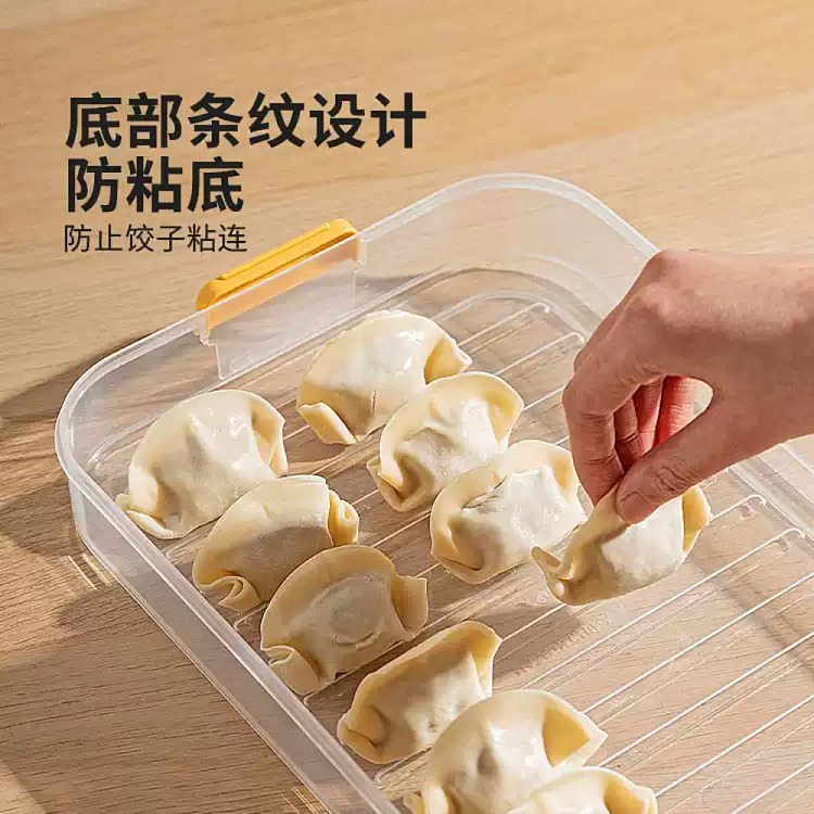 modern-housewife-dumpling-freezer-organizer-green-3-layersapprox-150-210-dumplings-1