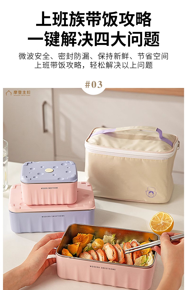 modern-housewife-microwaveable-stainless-steel-insulated-lunch-box-with-purple-lid-600ml-10