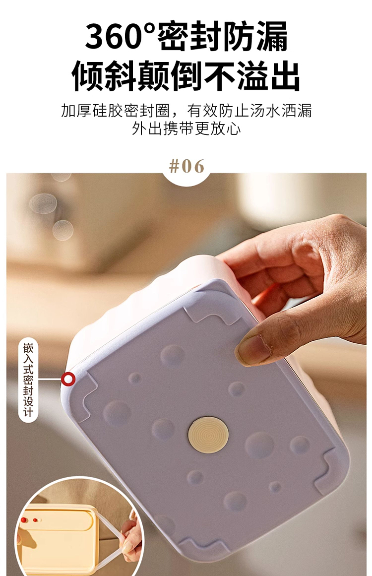 modern-housewife-microwaveable-stainless-steel-insulated-lunch-box-with-purple-lid-600ml-16