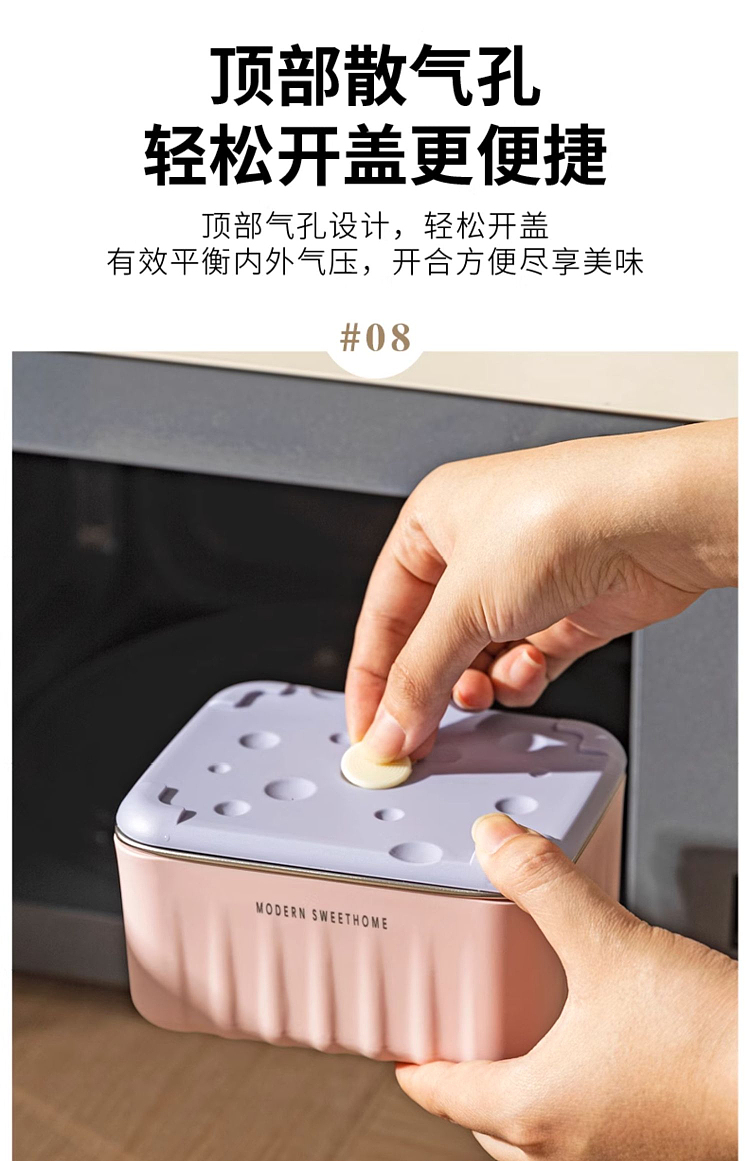 modern-housewife-microwaveable-stainless-steel-insulated-lunch-box-with-purple-lid-600ml-18
