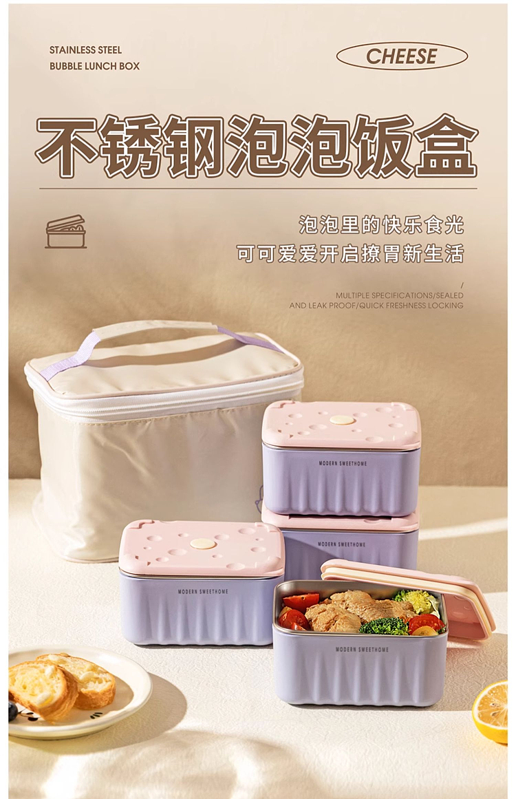 modern-housewife-microwaveable-stainless-steel-insulated-lunch-box-with-purple-lid-600ml-2