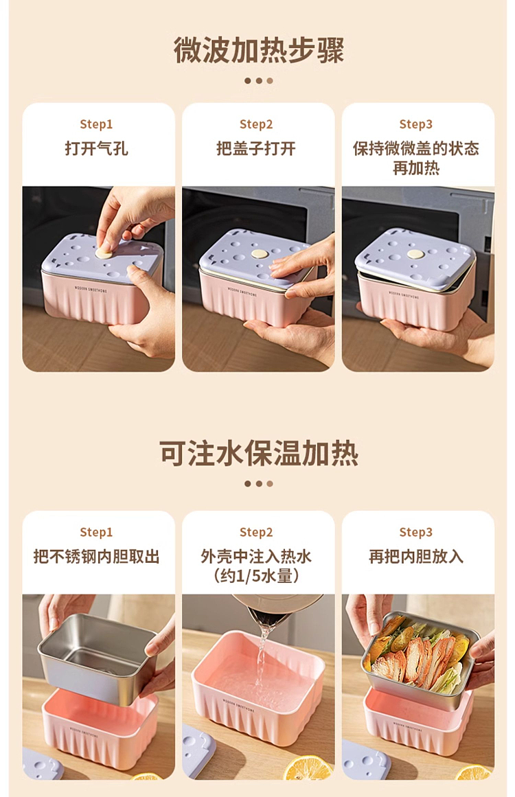 modern-housewife-microwaveable-stainless-steel-insulated-lunch-box-with-purple-lid-600ml-20