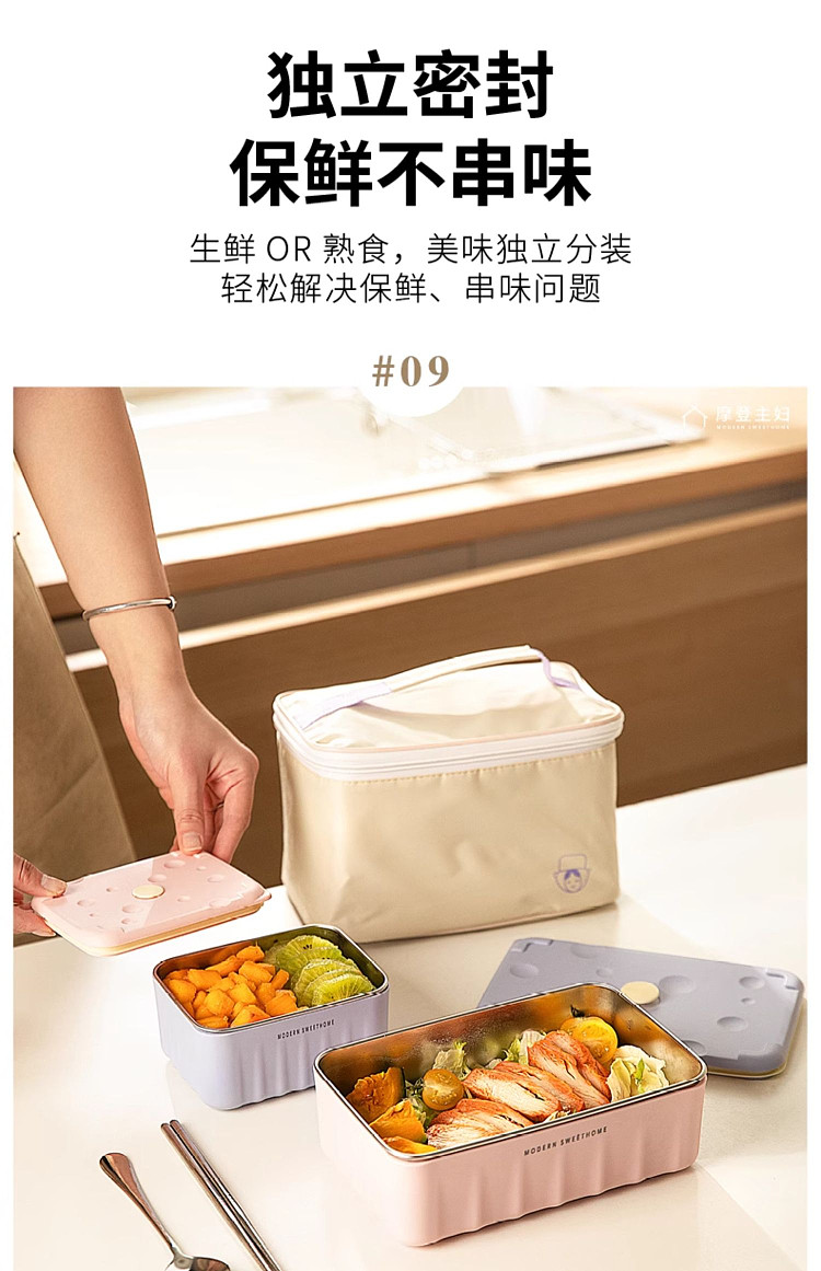 modern-housewife-microwaveable-stainless-steel-insulated-lunch-box-with-purple-lid-600ml-22