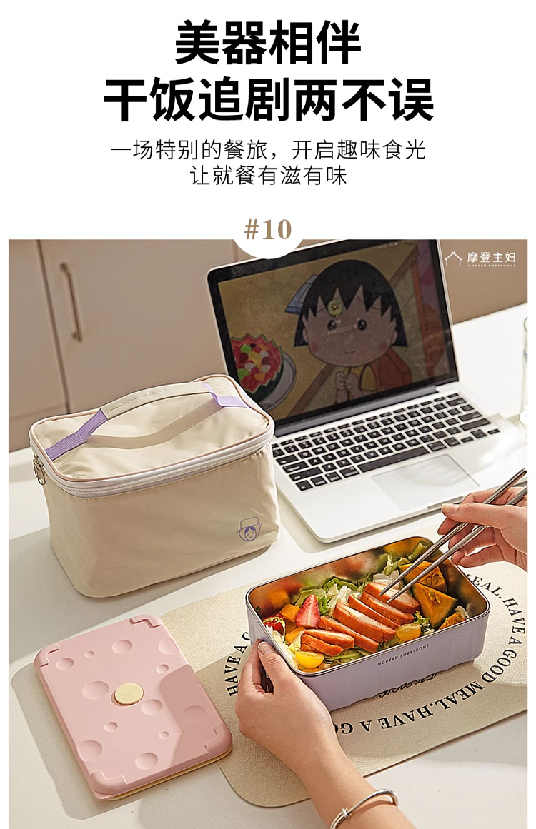 modern-housewife-microwaveable-stainless-steel-insulated-lunch-box-with-purple-lid-600ml-24